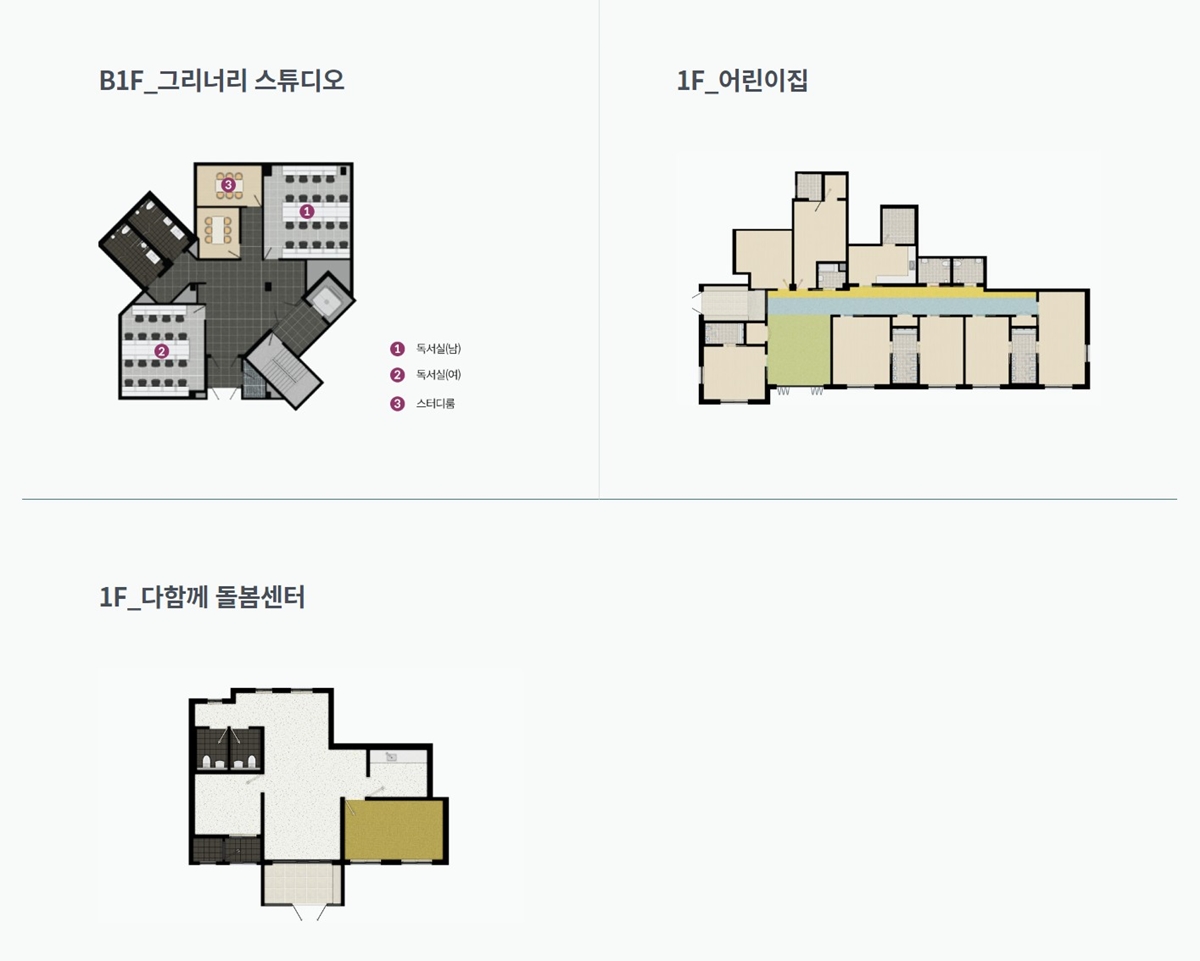 평택화양 푸르지오 센터파인 모델하우스_커뮤니티7.jpg