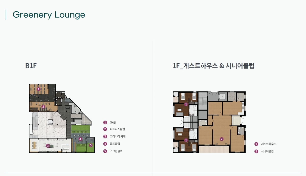 평택화양 푸르지오 센터파인 모델하우스_커뮤니티6.jpg