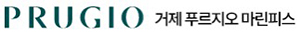 거제 장평동 푸르지오